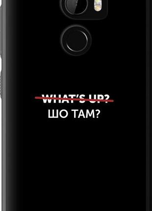 Чехол на htc one x10 шо там? "4592u-995-10746"