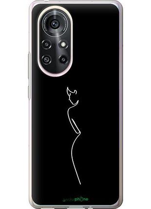 Чехол на huawei nova 8 pro силуэт1 "4590u-2246-10746"