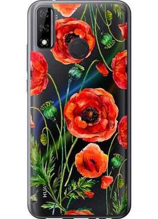 Чехол на huawei p smart 2020 нарисованные маки "4278u-2060-10746"