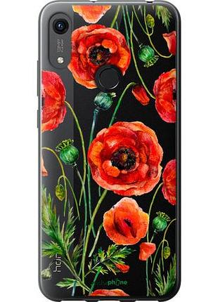 Чехол на huawei honor 8a нарисованные маки "4278u-1635-10746"