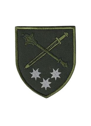 Шеврон военный / армейский, ок восток, на оливке, на липучке, всу, 8 см * 7 см