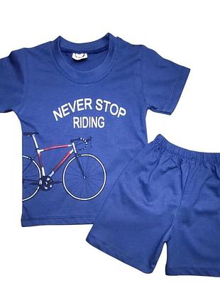 Комплект для мальчика футболка и шорты never stop riding 98 синий