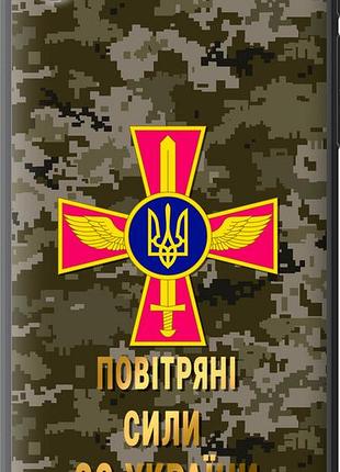 Чехол на htc desire 816 пс зсу "5305u-169-10746"