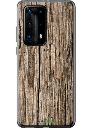 Чехол на huawei p40 pro plus текстура дерева "4476u-1917-10746"