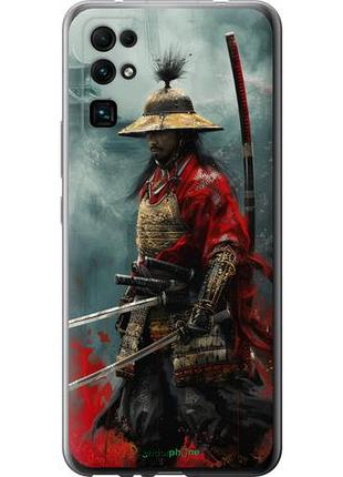 Чехол на huawei honor 30 shogun "6078u-1921-10746"