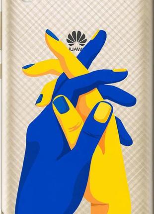 Чехол на huawei y6 ii stand with ukraine "5255u-338-10746"