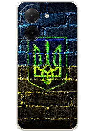 Чехол силиконовый с картинкой на xiaomi redmi a5 (патриотический, герб украины)