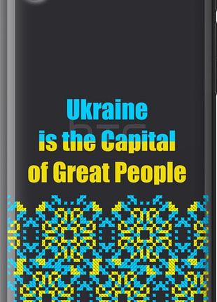 Чехол на htc desire 816 ukraine "5283u-169-10746"