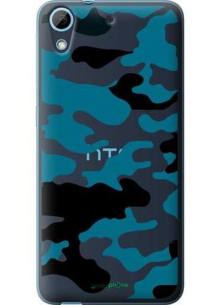 Чехол на htc desire 628 dual sim камуфляж прозрачный фон "4877u-949-10746"