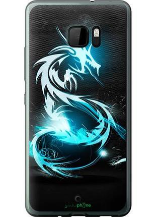 Чехол на htc u ultra бело-голубой огненный дракон "113u-833-10746"