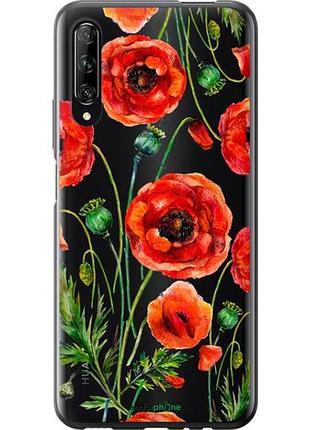 Чехол на huawei p smart pro нарисованные маки "4278u-1906-10746"