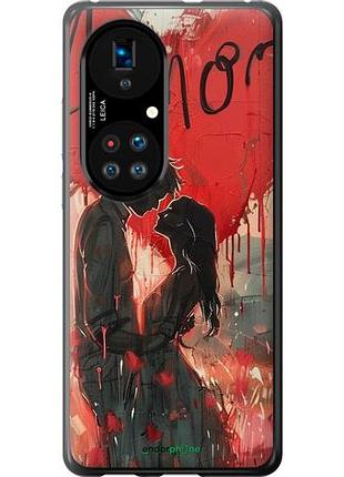 Чехол на huawei p50 amore "6047u-2292-10746"
