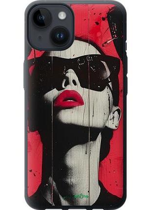Чехол на iphone 14 xo love v1 "6045u-2648-10746"