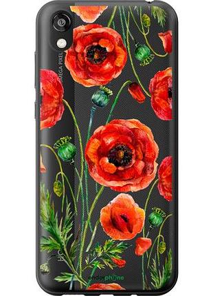 Чехол на huawei honor 8s нарисованные маки "4278u-1679-10746"