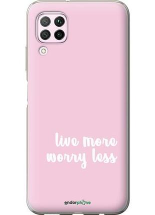 Чехол на huawei nova 6se живи больше "4347u-1823-10746"
