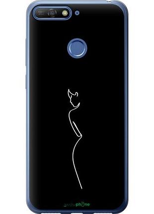 Чехол на huawei honor 7c силуэт1 "4590u-1411-10746"