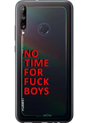 Чехол на huawei p40 lite e нет времени "4635u-1875-10746"