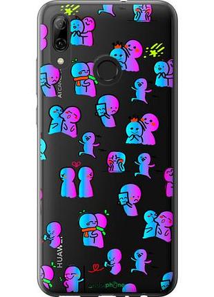 Чехол на huawei p smart 2019 эмоции "4736u-1634-10746"