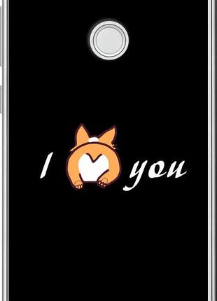 Чехол на huawei p8 lite (2017) люблю "4586u-777-10746"