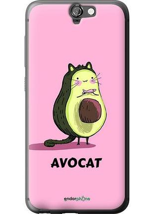 Чехол на htc one a9 avocat "4270u-156-10746"