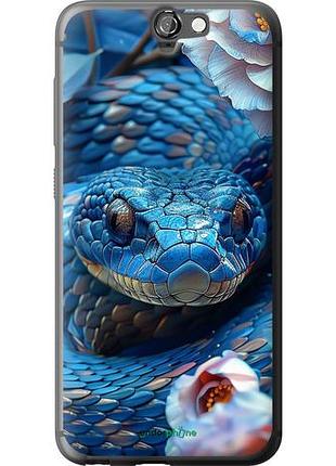Чехол на htc one a9 blue snake "6079u-156-10746"