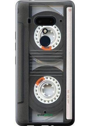 Чехол на htc u12 plus кассета "876u-1712-10746"
