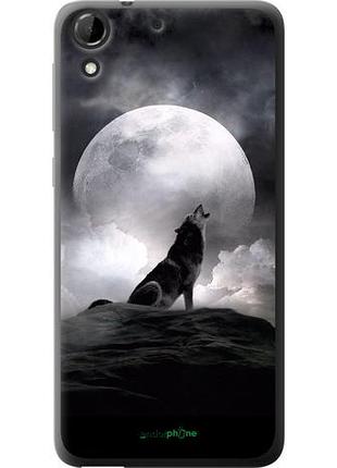 Чехол на htc desire 728g воющий волк "934u-145-10746"
