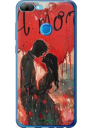 Чехол на huawei honor 9i amore "6047u-1853-10746"