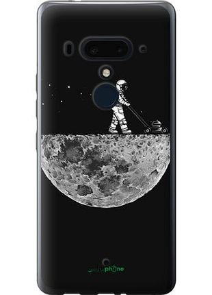 Чехол на htc u12 plus moon in dark "4176u-1712-10746"
