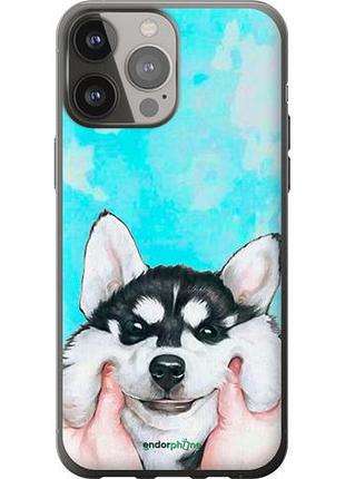 Чохол на iphone 13 pro max посміхнися "4276u-2371-10746"