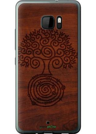 Чехол на htc u ultra узор дерева "4119u-833-10746"