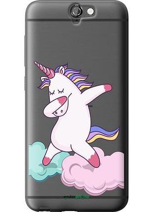 Чехол на htc one a9 единорог "4702u-156-10746"