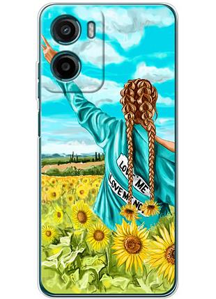 Чехол силиконовый с картинкой на motorola g05 (патриотический, девушка украинка)