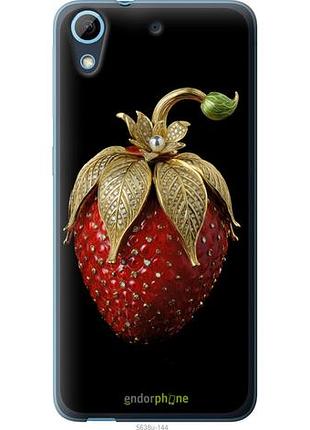 Чехол на htc desire 626g клубника v3 "5638u-144-10746"