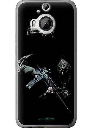 Чехол на htc one m9 plus защитник v3 "5226u-134-10746"