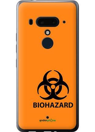Чехол на htc u12 plus biohazard 33 "4851u-1712-10746"