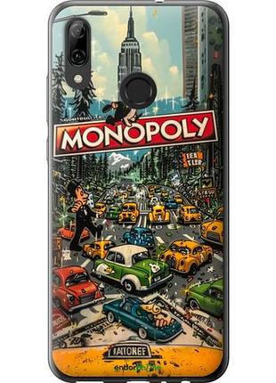 Чехол на huawei p smart 2019 городской драйв monopoly "6088u-1634-10746"
