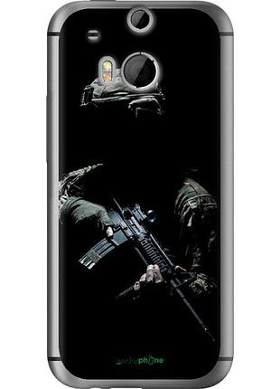 Чехол на htc one m8 защитник v3 "5226u-30-10746"