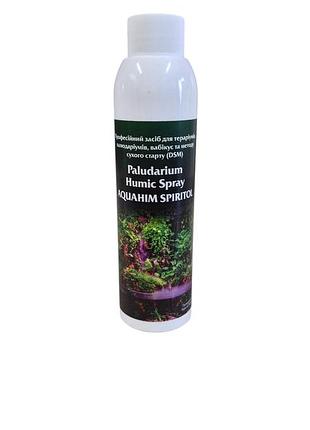Paludarium humic spray aquahim spiritol, 150мл