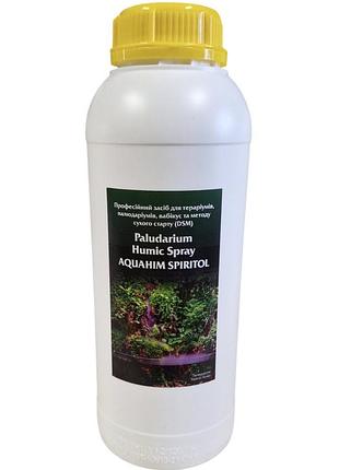 Paludarium humic spray aquahim spiritol, 1л