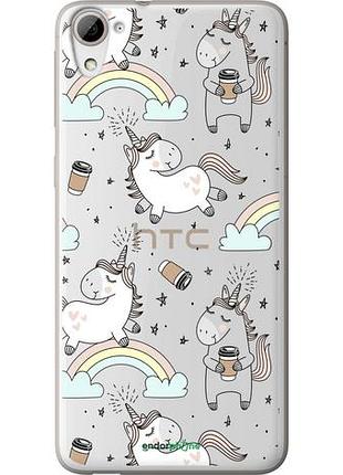 Чехол на htc desire 826 dual sim единорог и кофе "4661u-312-10746"