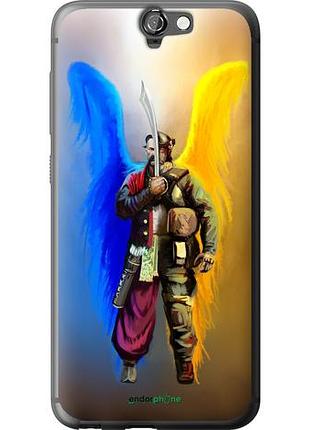 Чехол на htc one a9 воин-ангел "5317u-156-10746"