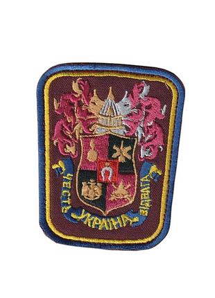 Шеврон военный / армейский, национальная академия сухопутных войск им. петра сагайдачного, 10,5см х6,5 см