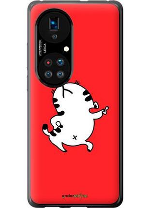Чехол на huawei p50 котик "4577u-2292-10746"
