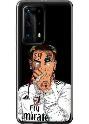 Чехол на huawei p40 pro plus swag1 "4673u-1917-10746"