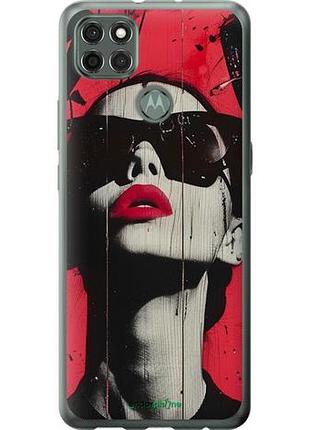 Чехол на motorola g9 power xo love v1 "6045u-2229-10746"