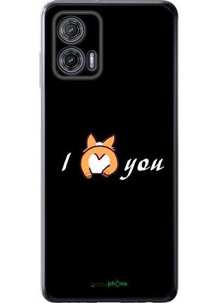 Чехол на motorola g73 люблю "4586u-3196-10746"