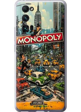 Чехол на huawei honor 30 pro городской драйв monopoly "6088u-1920-10746"
