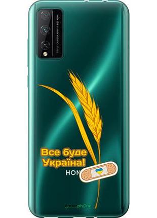 Чехол на huawei honor play 4t pro украина v4 "5285u-1914-10746"