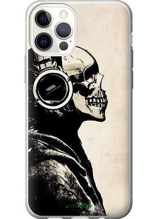 Чохол на iphone 12 скелет-меломан v2 "1200u-2053-10746"